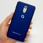 Conheça as capas para o Quantum MUV - 7