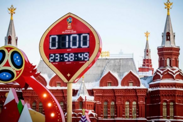Relógio em Moscou marca a contagem regressiva de 100 dias para a Copa da Rússia 2018