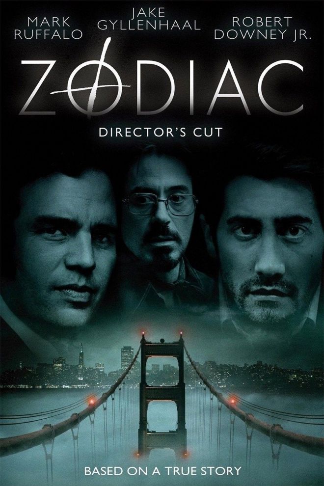 Conheça grandes mistérios de filmes que jamais foram revelados - 2