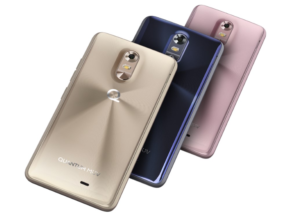 A traseira do Quantum MUV tem o mesmo efeito luminoso do Quantum GO, nas cores Mirage Gold, Cherry Blossom e Midnight Blue.