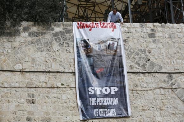 Líderes cristãos anunciaram o fechamento da igreja até novo aviso, após uma disputa com o município de Jerusalém sobre questões fiscais 