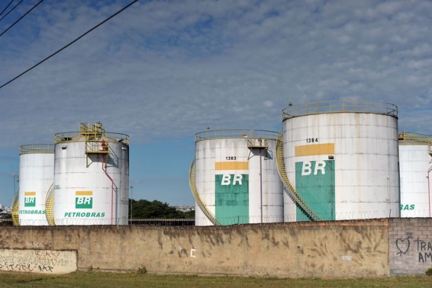 Centro de Distribuição da Petrobras no SIA, Terminal Terrestre de Brasília, onde se armazena e distribui produtos da companhia para os postos de combustíveis do Distrito Federal.