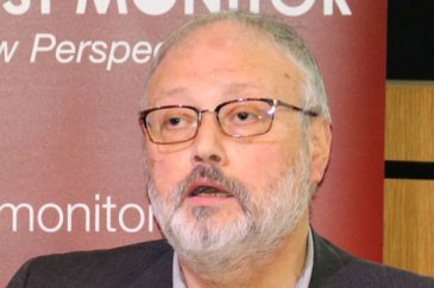 Khashoggi durante evento em Londres 29/9/2018 Divulgação