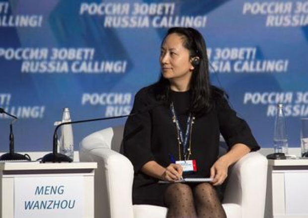 Huawei, Meng Wanzhou