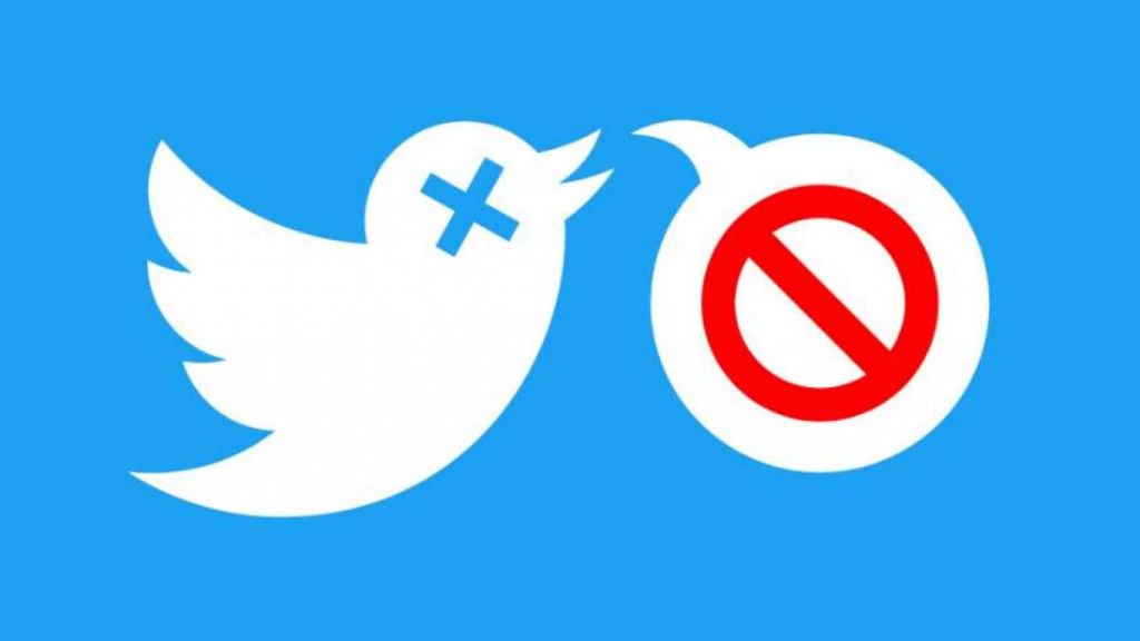 Twitter anuncia medidas para o combate ao discurso de ódio na plataforma - 2