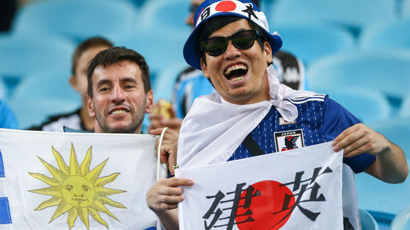 Uruguay v Japan: Group C - Copa America Brazil 2019