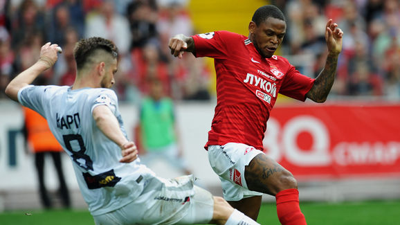 Luiz Adriano,Catalin Carp