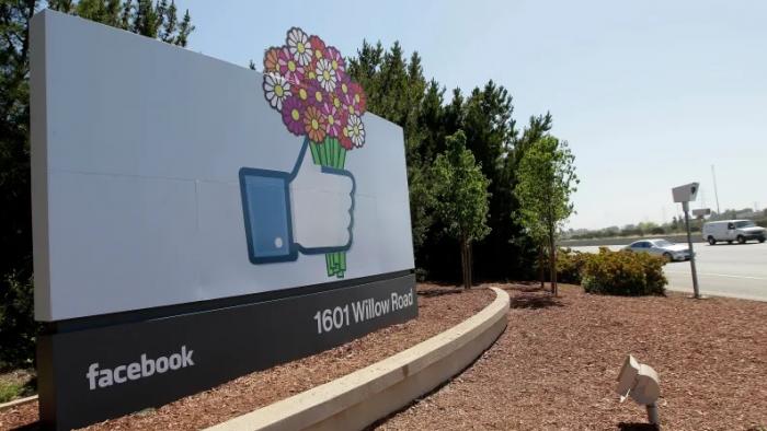 Prédio de correspondências do Facebook é evacuado sob suspeita de ataque químico - 1