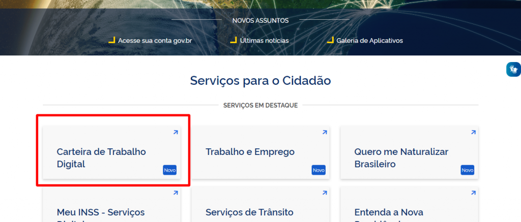 Carteira de Trabalho Digital: veja aqui como habilitar e utilizar a sua - 3