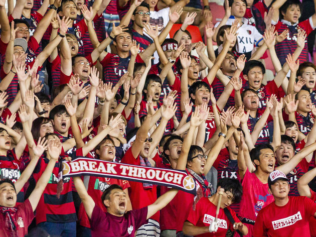 Guangzhou Evergrande v Kashima Antlers - AFC Champions League Quarter Final