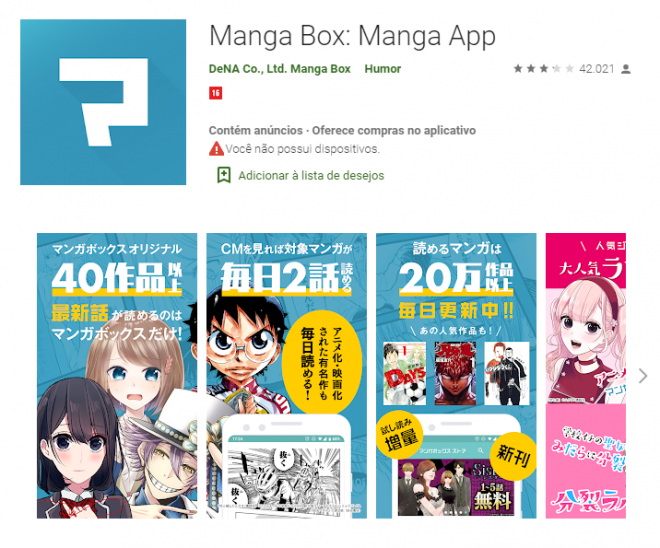 Confira aplicativos que permitem ler mangá online - 6
