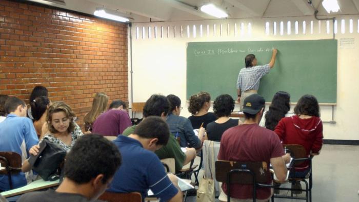 MEC lança ID Estudantil, um banco de dados para estudantes - 1