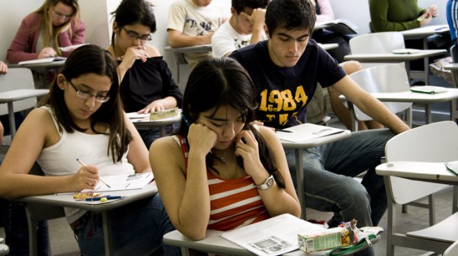 MEC lança ID Estudantil, um banco de dados para estudantes - 2