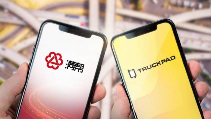 TruckPad: App brasileiro para caminhoneiros recebe aporte de unicórnio chinês - 1