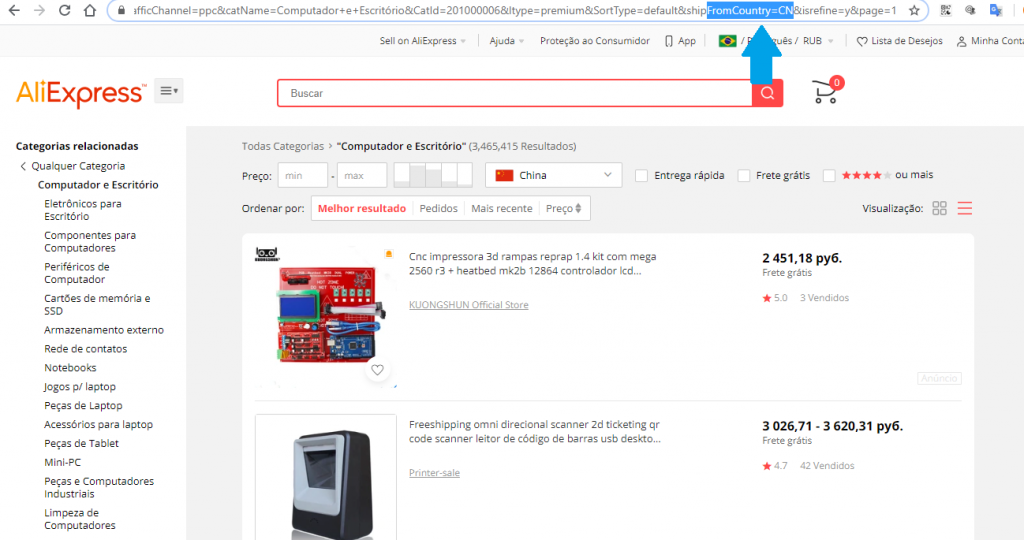 AliExpress: como comprar produtos do Brasil na plataforma - 4