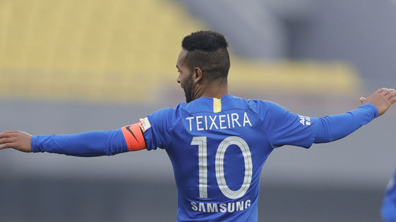 Alex Teixeira