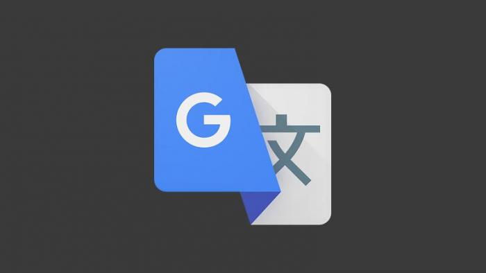 Conheça a extensão do Google Tradutor para o Chrome - 1