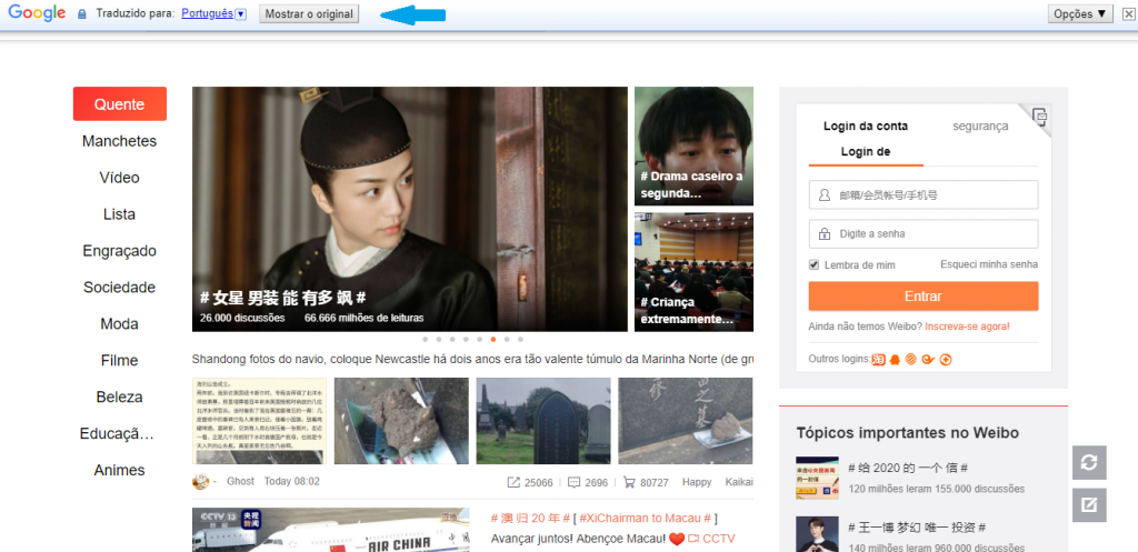 google tradutor google chrome google tradutor google chrome