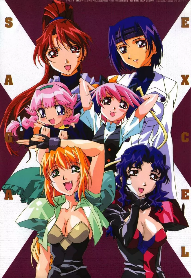 Mundo Positivo » Conheça alguns dos melhores animes dos