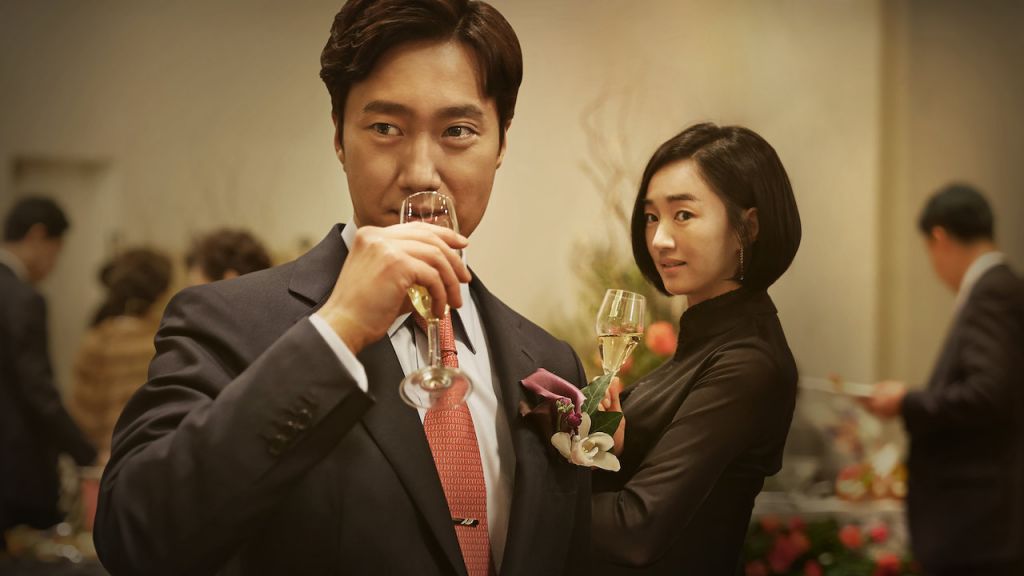 Além de Parasita: 10 filmes sul-coreanos para assistir na Netflix - 10