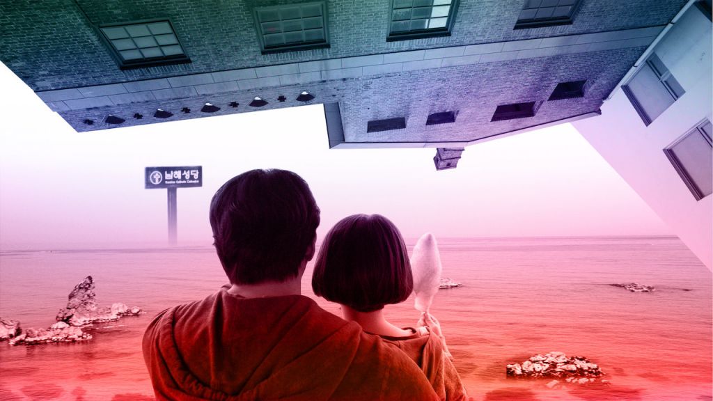 Além de Parasita: 10 filmes sul-coreanos para assistir na Netflix - 4