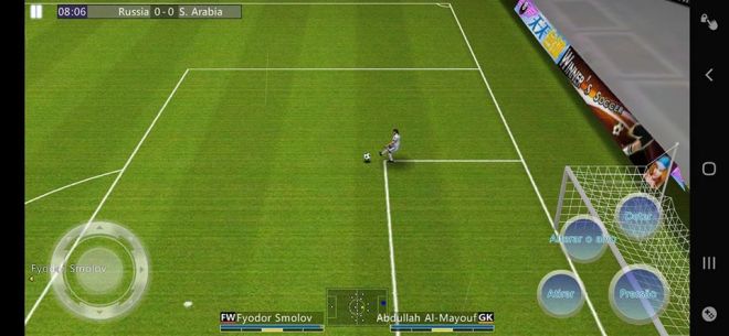 Como jogar o game