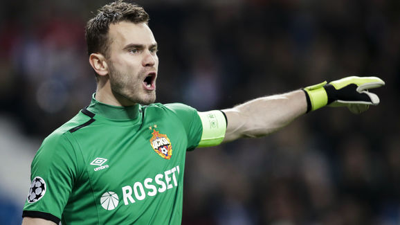 Igor Akinfeev