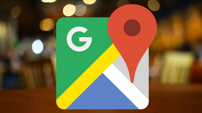 Como usar coordenadas no Google Maps - 1