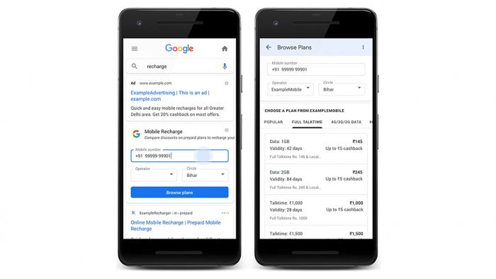 Google lança recarga de pré-pagos direto na ferramenta de busca - 1