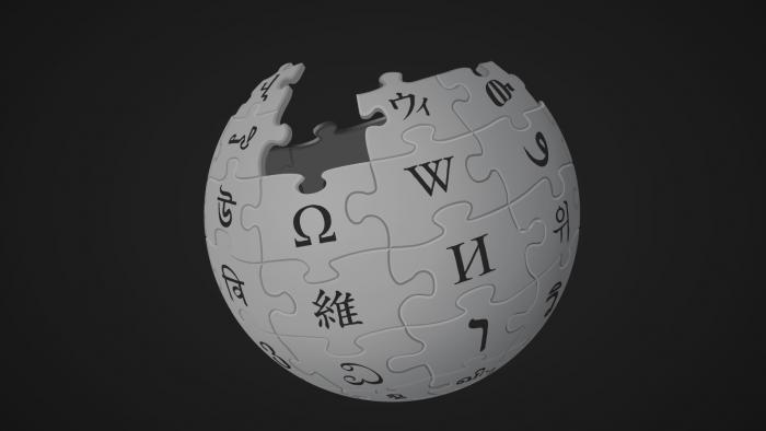 IA pode ajudar a criar conteúdo mais confiável na Wikipédia - 1