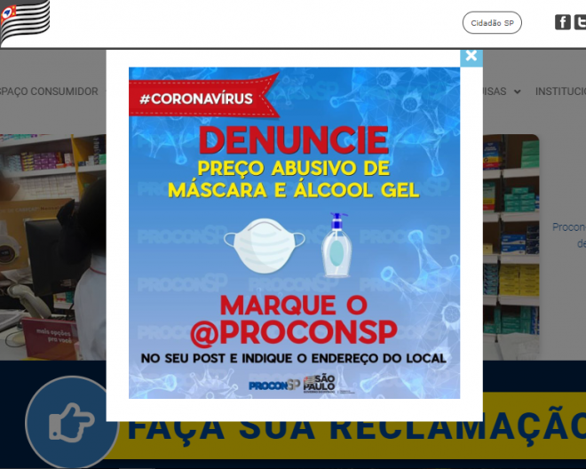 Como denunciar no Procon preço abusivo do álcool gel e máscaras - 3