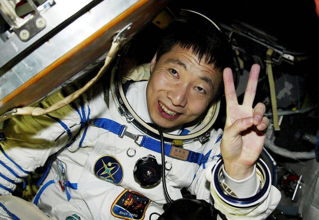 Astronauta, cosmonauta, taikonauta… é tudo a mesma coisa, ou tem diferença? - 4