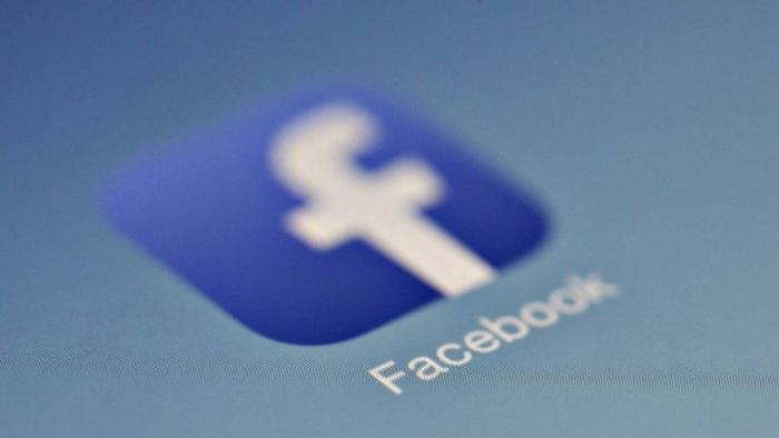 Facebook: como diminuir as notificações de sugestões de amizade - 1