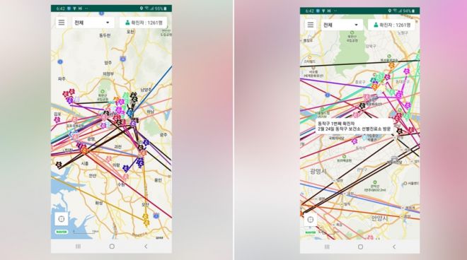 Governo suspende uso da geolocalização do celular para combate à COVID-19 - 2