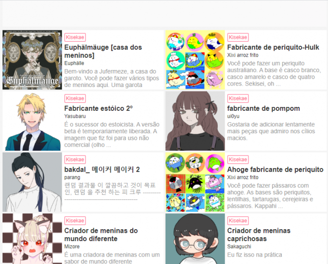 Makowka oc maker: como fazer seu avatar personalizado com efeito de desenho - 22