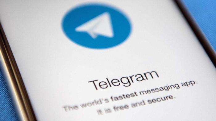 Telegram: como criar um canal para fazer transmissão de conteúdo - 1