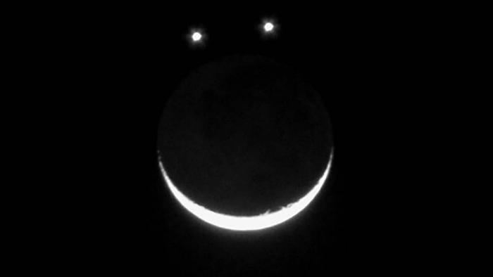 É FAKE! Lua, Vênus e Júpiter NÃO formarão um rosto sorridente no dia 16 de maio - 1