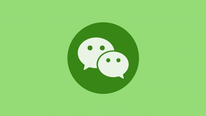 Depois do TikTok, WeChat também é considerado ameaça e pode ser banido nos EUA - 1