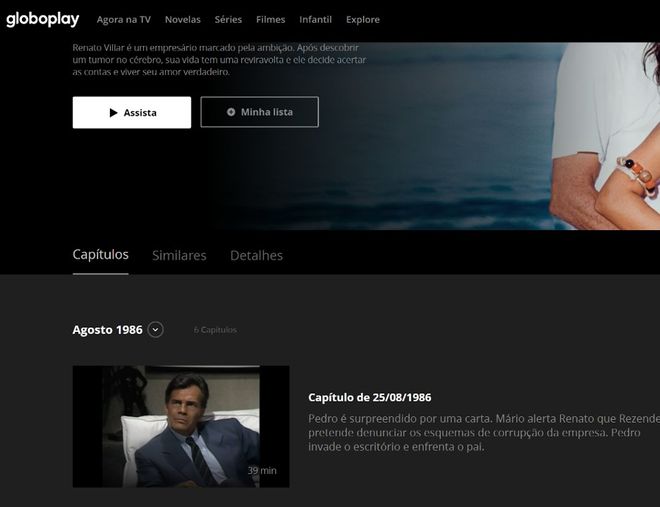 Como ver o catálogo de novelas do Globoplay - 8