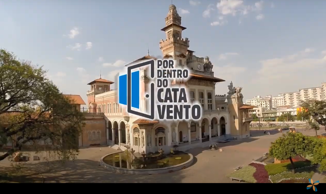 Saiba como visitar museus virtuais de ciências no Brasil - 9