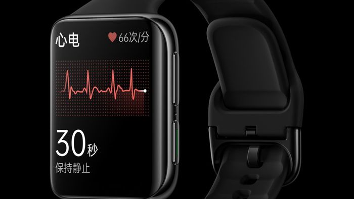 Imagens vazadas revelam nova versão do Oppo Watch 2 com ECG - 1
