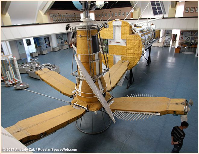 Antigo satélite soviético cruza o céu do Sul brasileiro como bola de fogo - 2