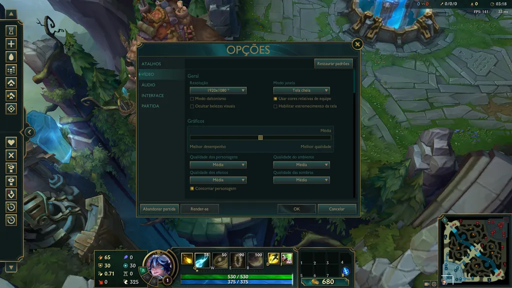 League of Legends | Como aumentar o FPS do LoL - 2