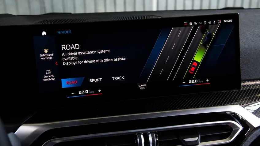 BMW M2 2023 (2ª geração)