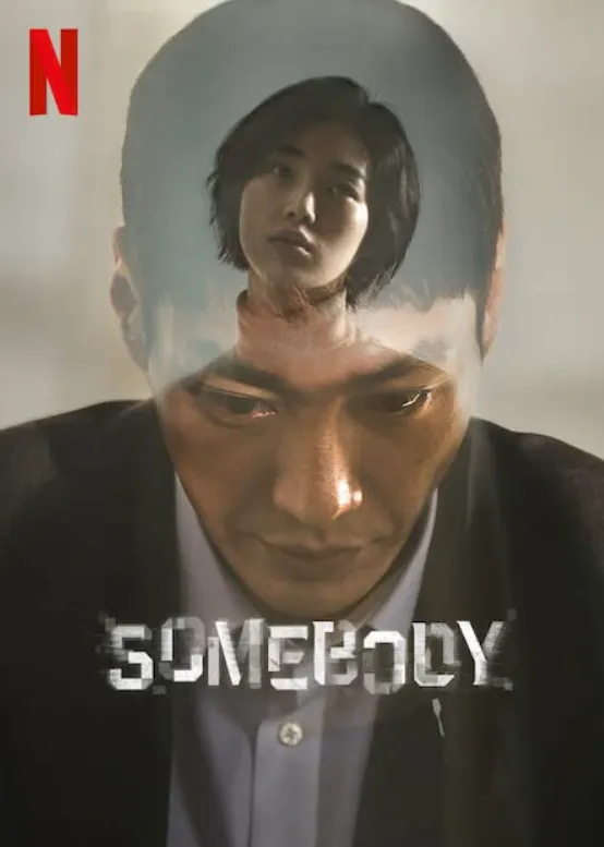 Somebody | Conheça o novo k-drama intrigante da Netflix - 3