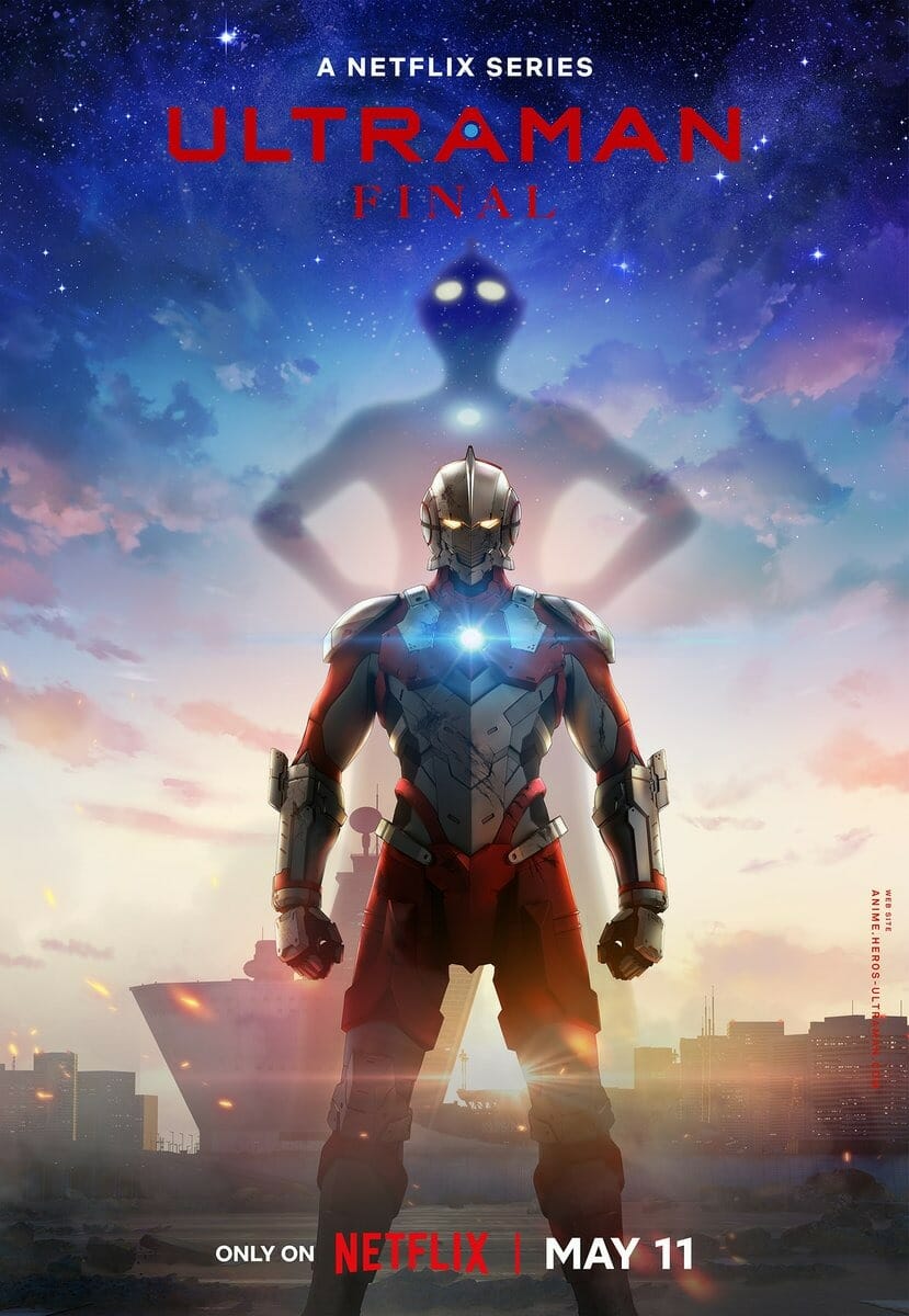 Ultraman: Temporada final ganha data e pôster na Netflix - 2