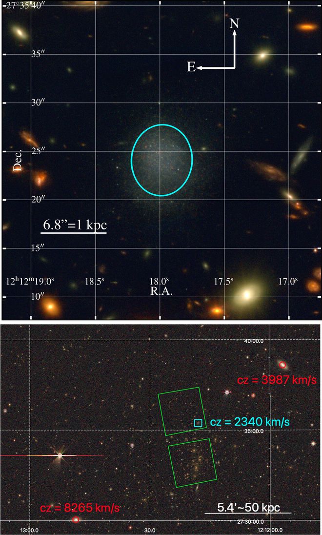 Galáxia anã que não deveria existir é encontrada e intriga cientistas - 2