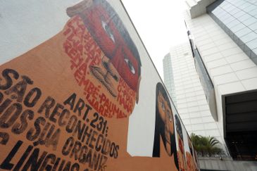 Divulgação/Sesc/Alexandre Nunis Grafite do artista Nunca